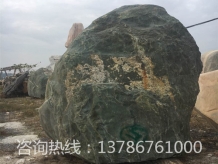湘潭景观石价格