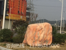 永州石雕设计
