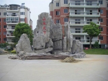 湖南景观石设计